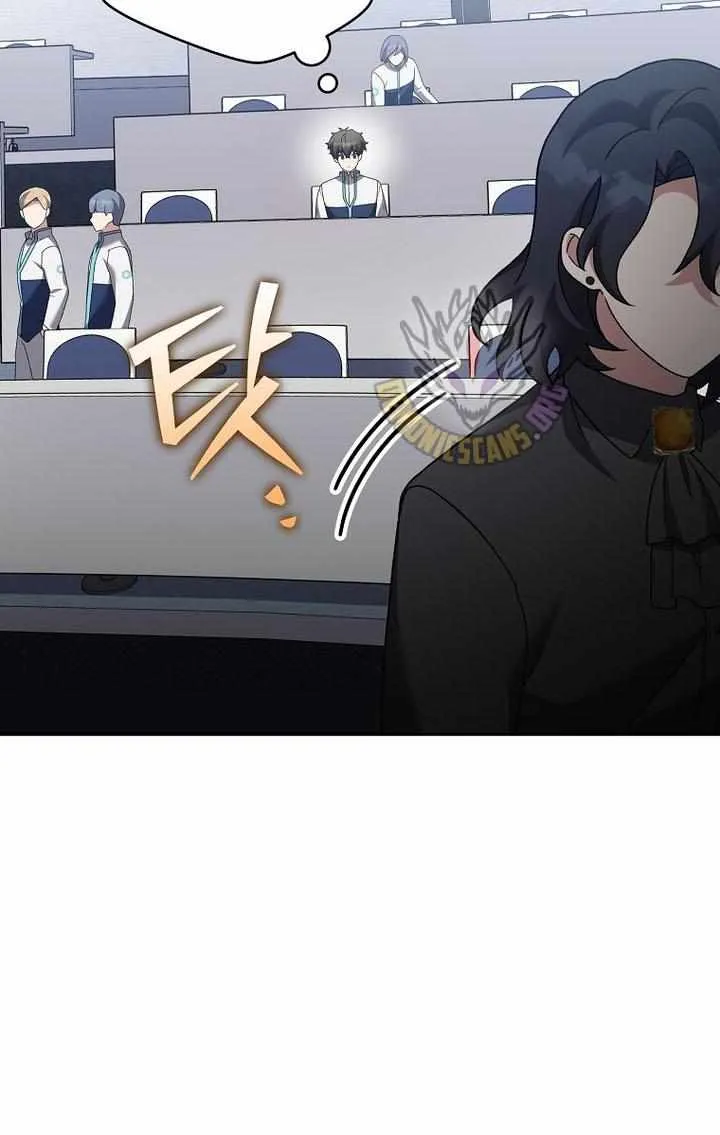Read The Novel’s Extra (2022) chapter 124 image 106 on Lezhin