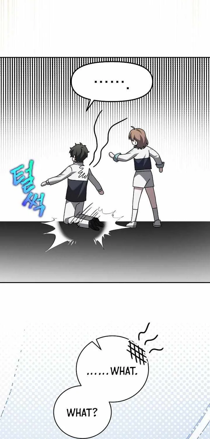 Read The Novel’s Extra (2022) chapter 124 image 109 on Lezhin