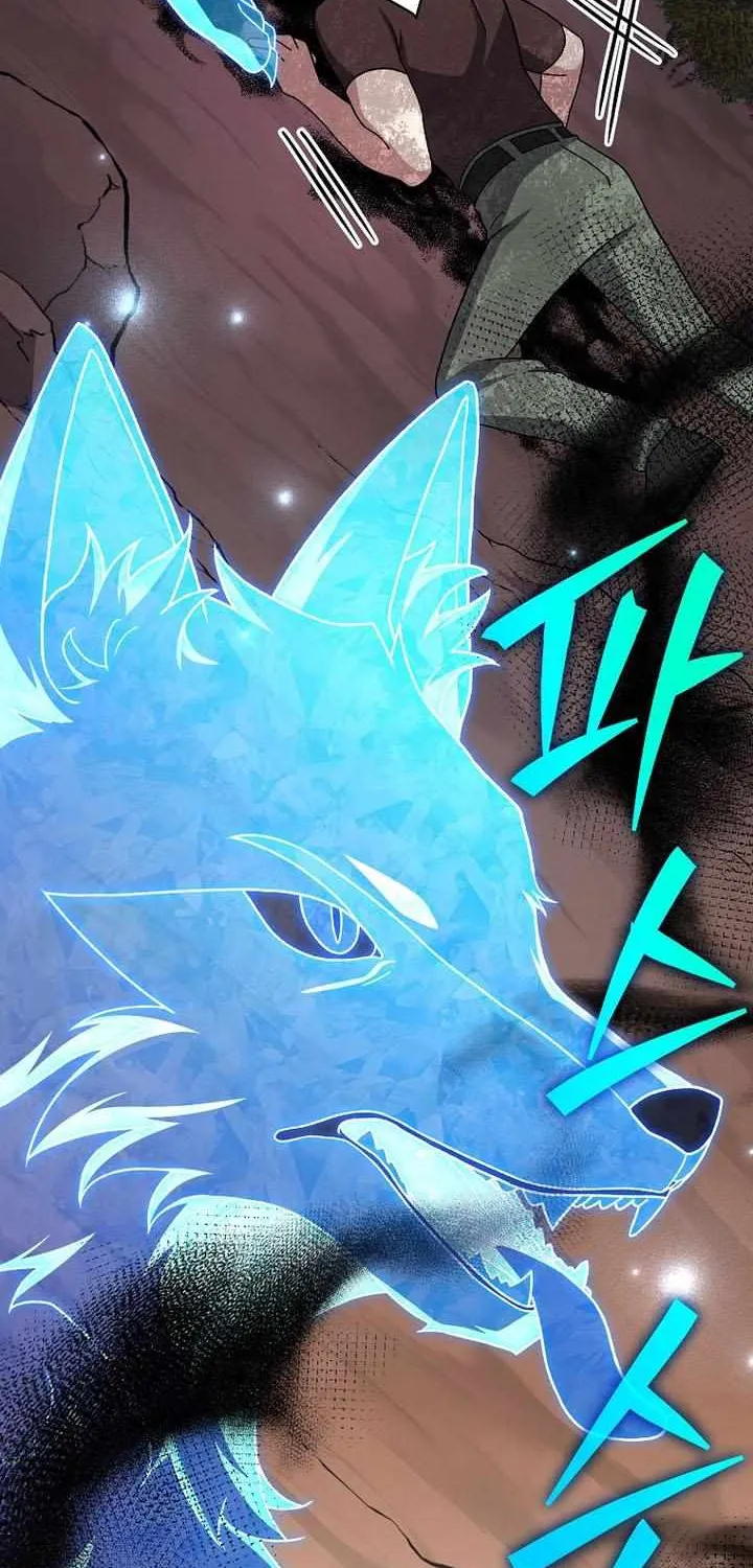 Read The Novel’s Extra (2022) chapter 124 image 11 on Lezhin