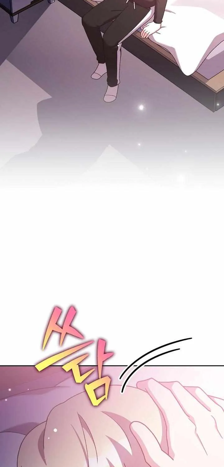 Read The Novel’s Extra (2022) chapter 124 image 52 on Lezhin