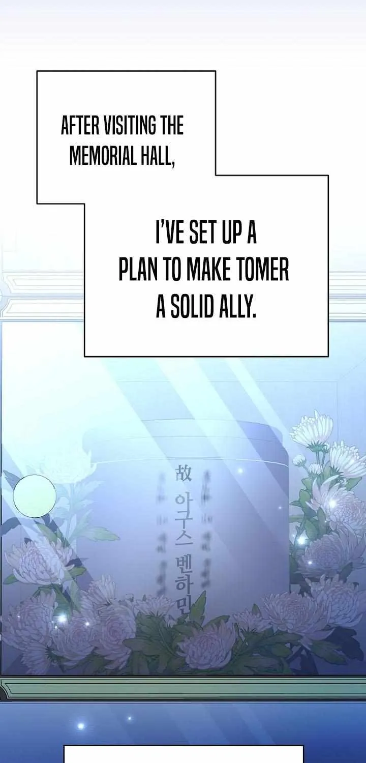 Read The Novel’s Extra (2022) chapter 124 image 71 on Lezhin