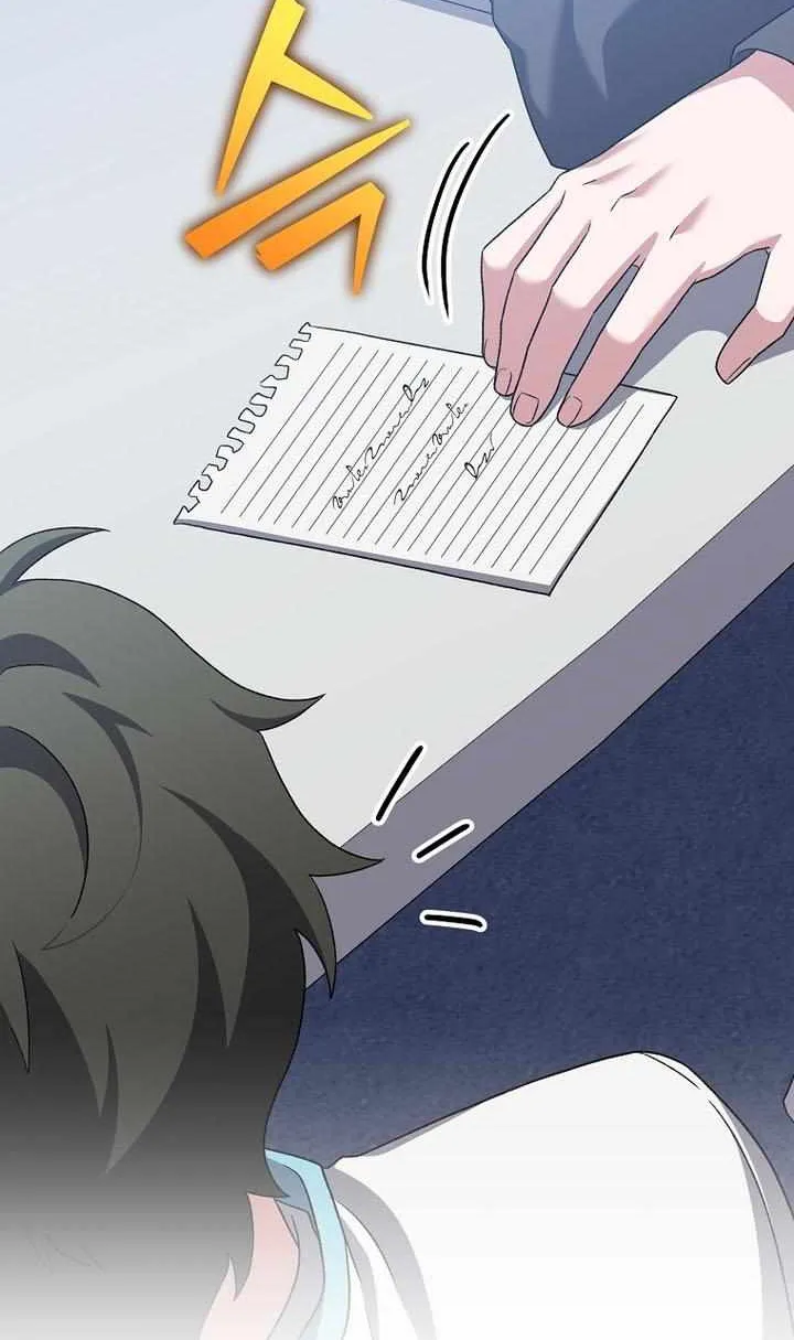 Read The Novel’s Extra (2022) chapter 124 image 76 on Lezhin
