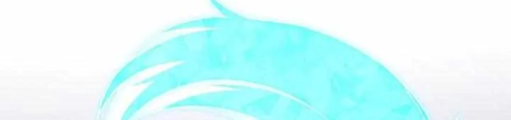 Read The Novel’s Extra (2022) chapter 124 image 9 on Lezhin