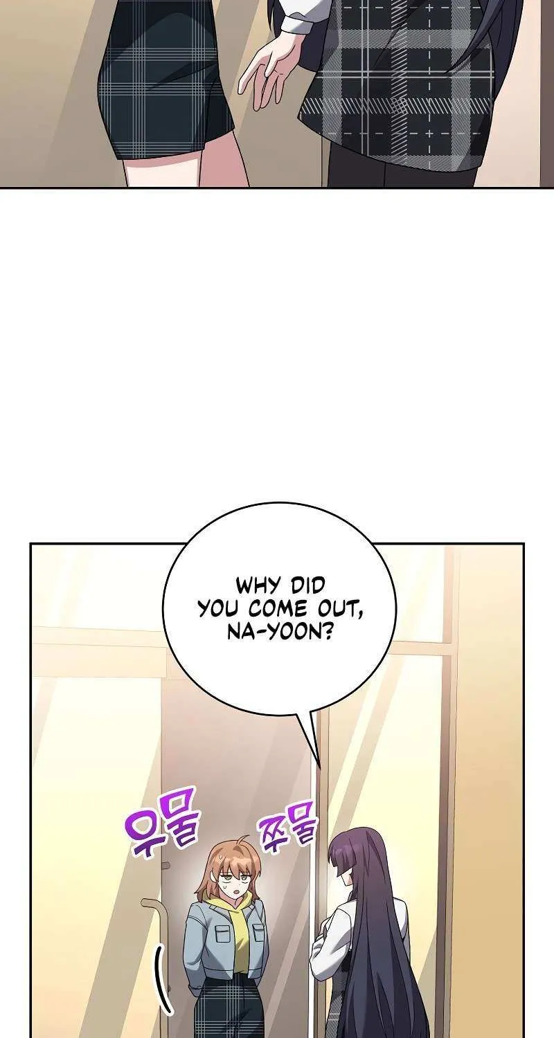 Read The Novel’s Extra (2022) chapter 126 image 101 on Lezhin