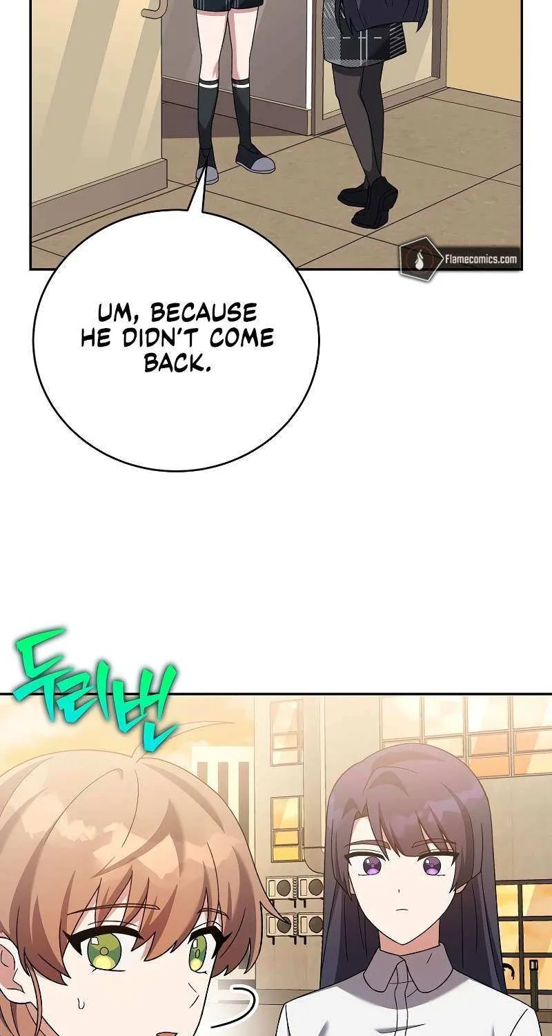 Read The Novel’s Extra (2022) chapter 126 image 102 on Lezhin
