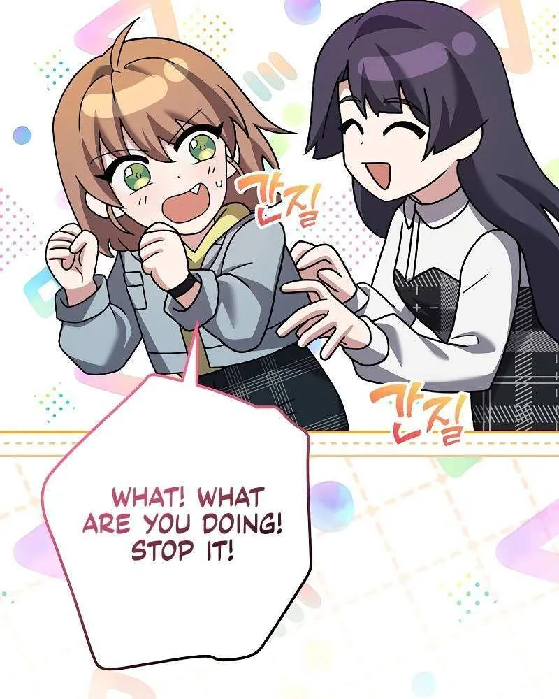 Read The Novel’s Extra (2022) chapter 126 image 107 on Lezhin