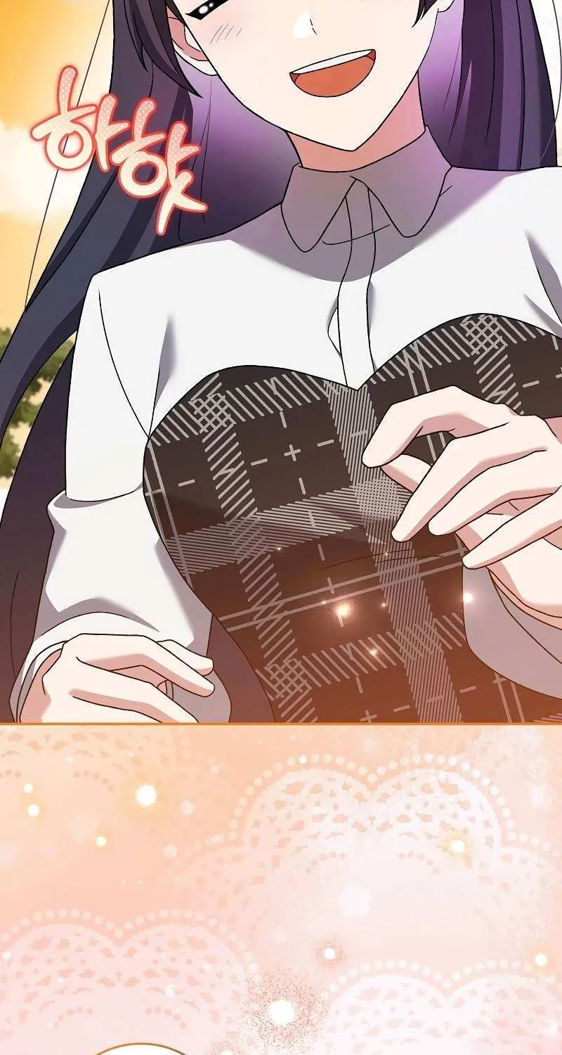 Read The Novel’s Extra (2022) chapter 126 image 109 on Lezhin