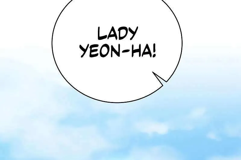 Read The Novel’s Extra (2022) chapter 126 image 116 on Lezhin