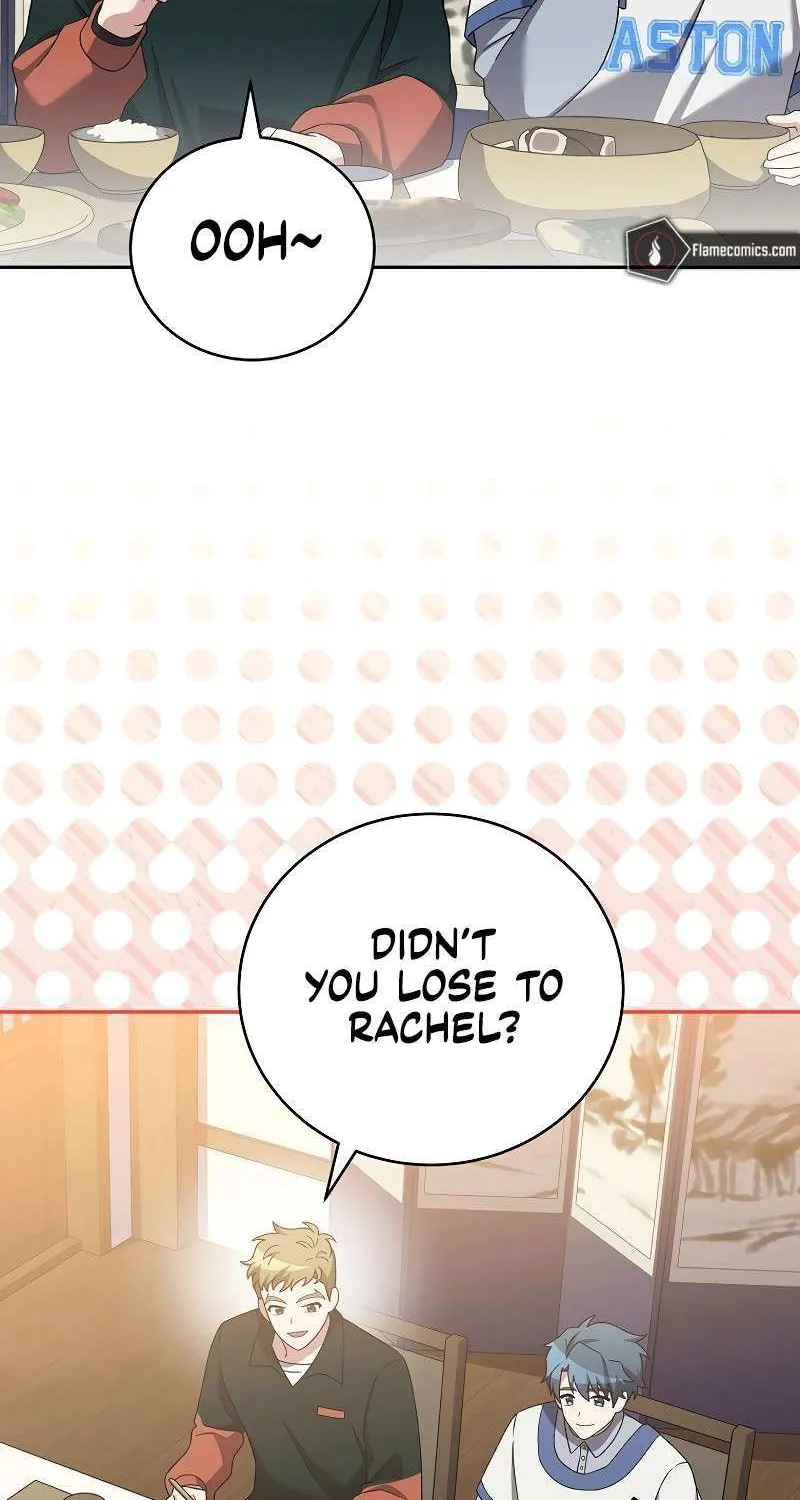 Read The Novel’s Extra (2022) chapter 126 image 12 on Lezhin