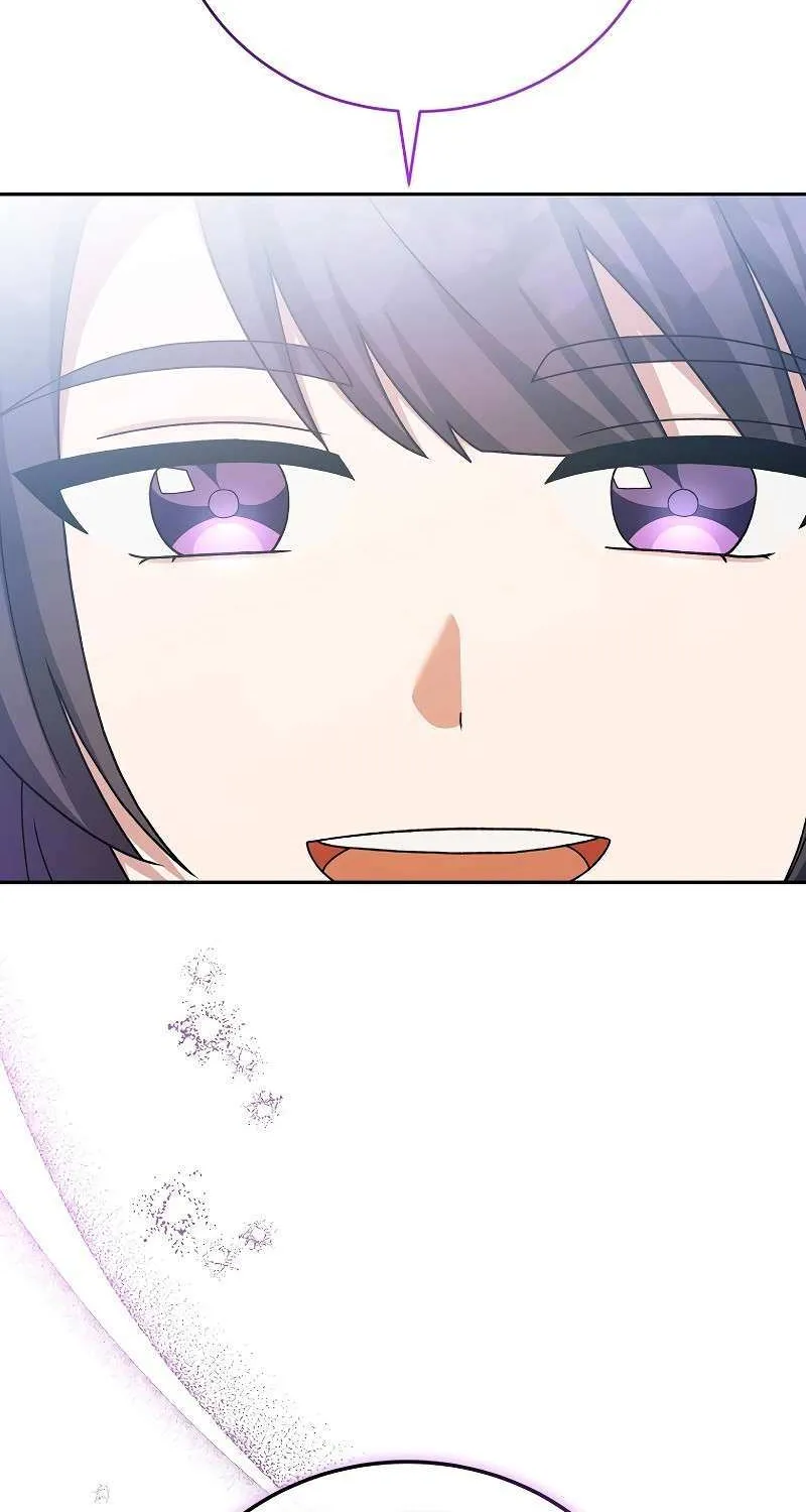 Read The Novel’s Extra (2022) chapter 126 image 120 on Lezhin
