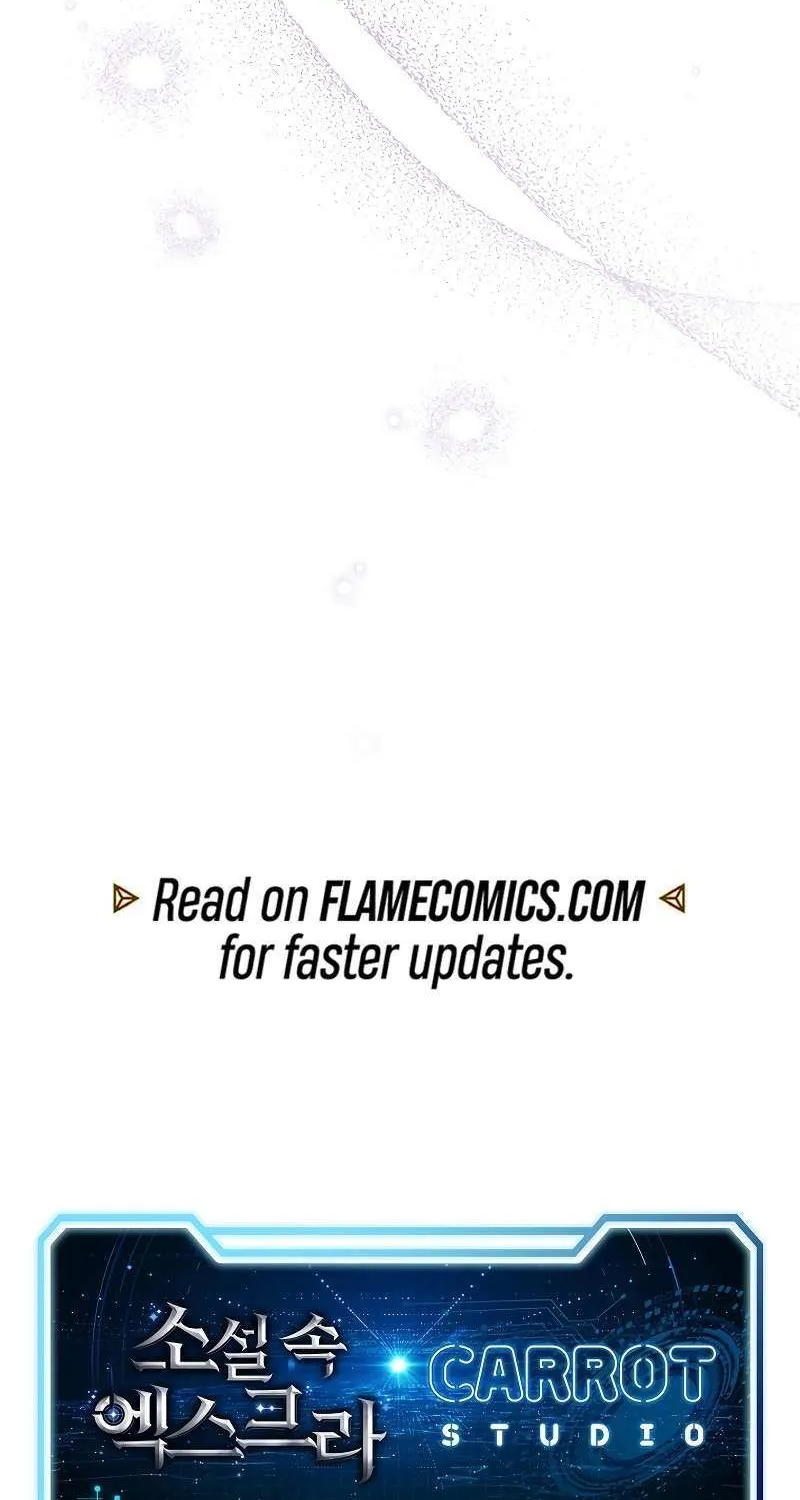 Read The Novel’s Extra (2022) chapter 126 image 122 on Lezhin