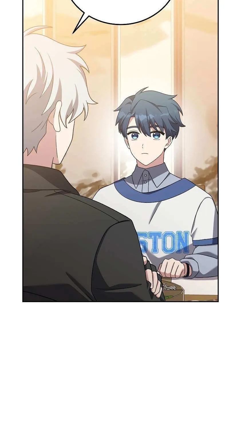 Read The Novel’s Extra (2022) chapter 126 image 14 on Lezhin