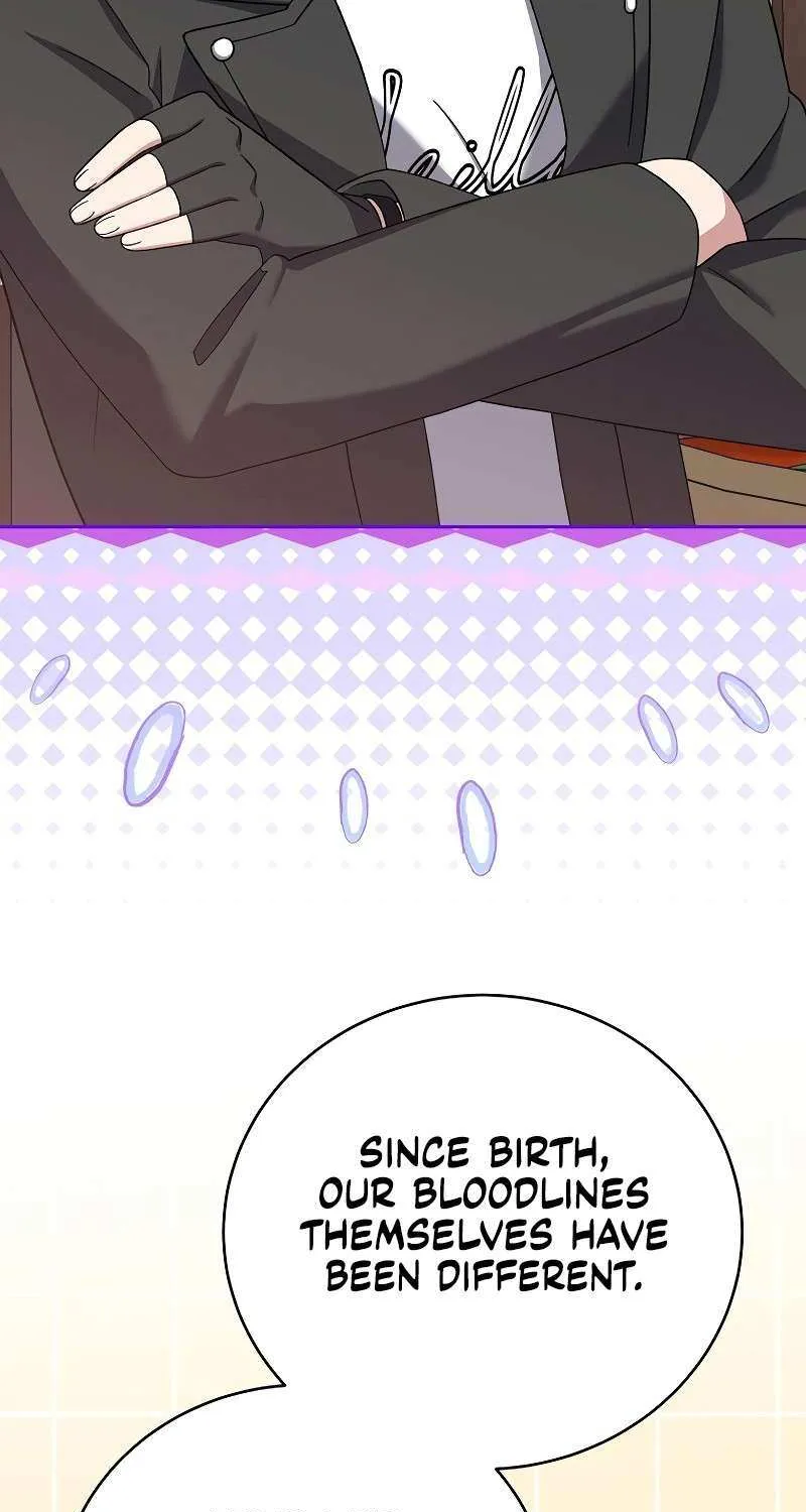Read The Novel’s Extra (2022) chapter 126 image 17 on Lezhin