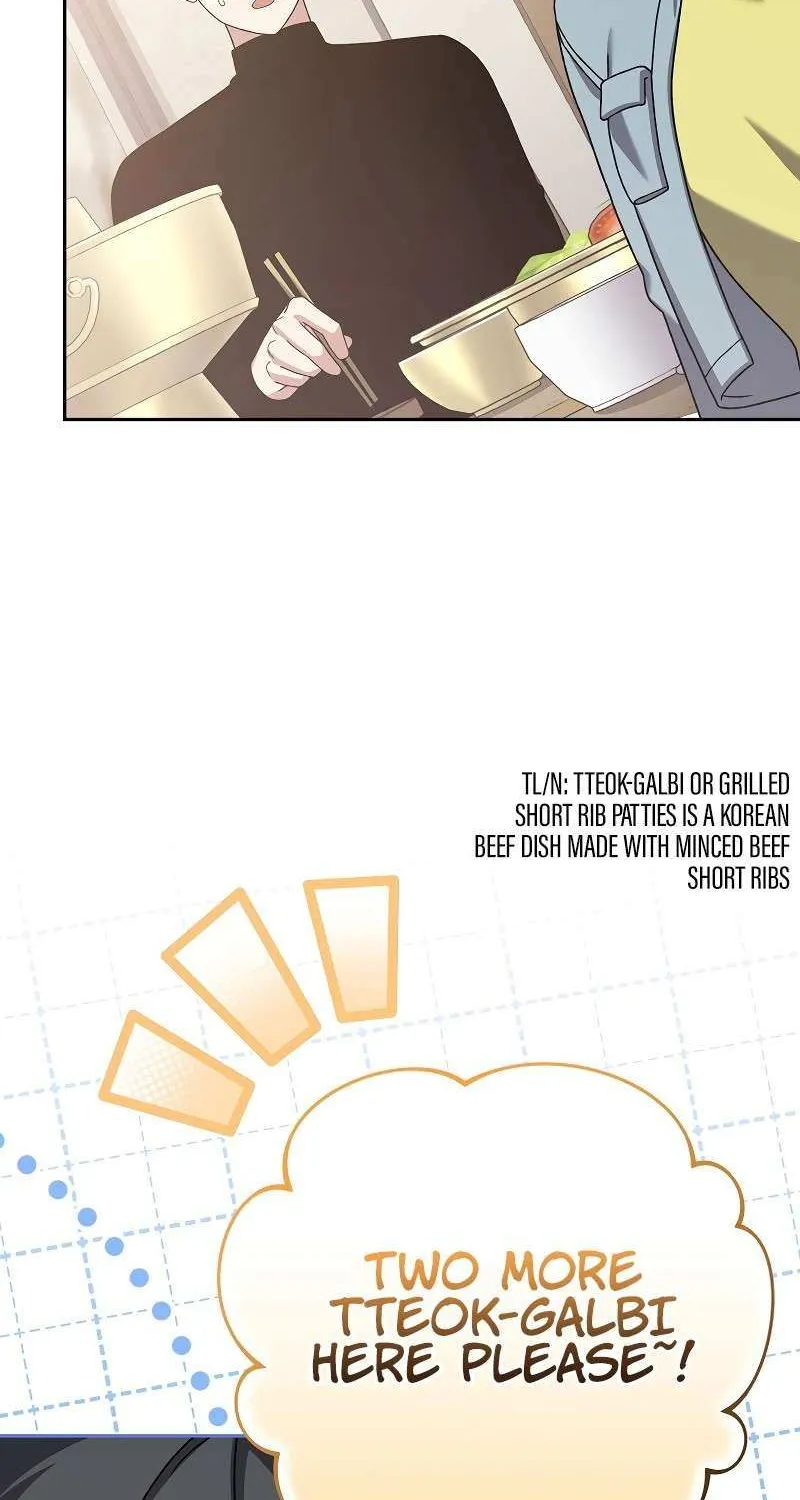 Read The Novel’s Extra (2022) chapter 126 image 38 on Lezhin