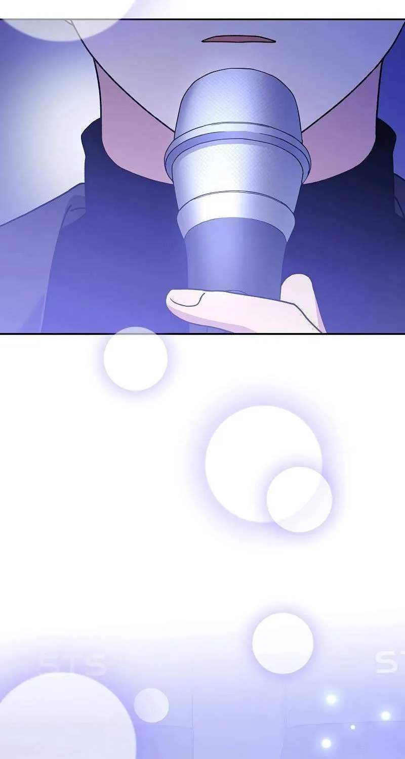 Read The Novel’s Extra (2022) chapter 126 image 44 on Lezhin