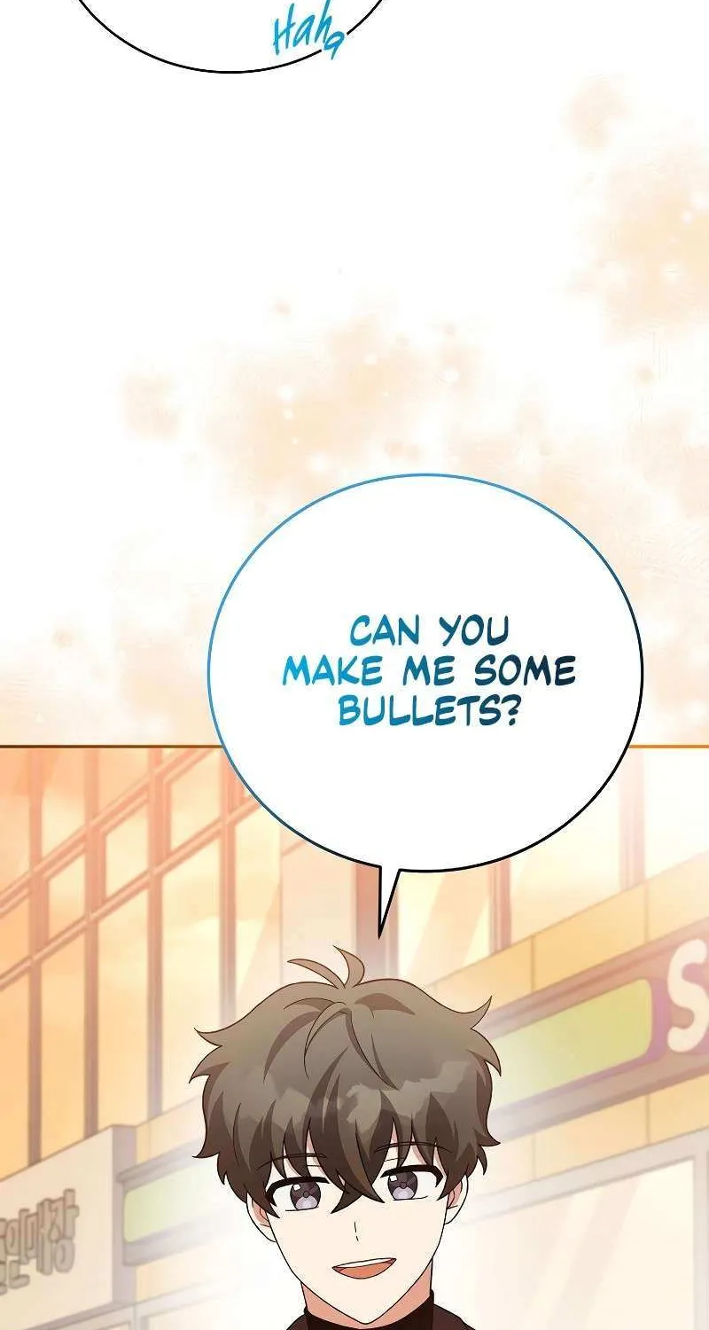 Read The Novel’s Extra (2022) chapter 126 image 60 on Lezhin