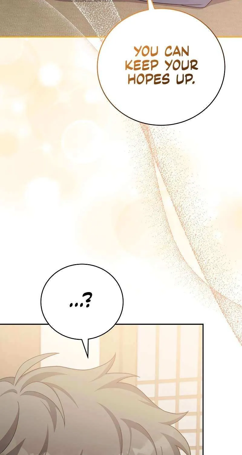 Read The Novel’s Extra (2022) chapter 126 image 7 on Lezhin