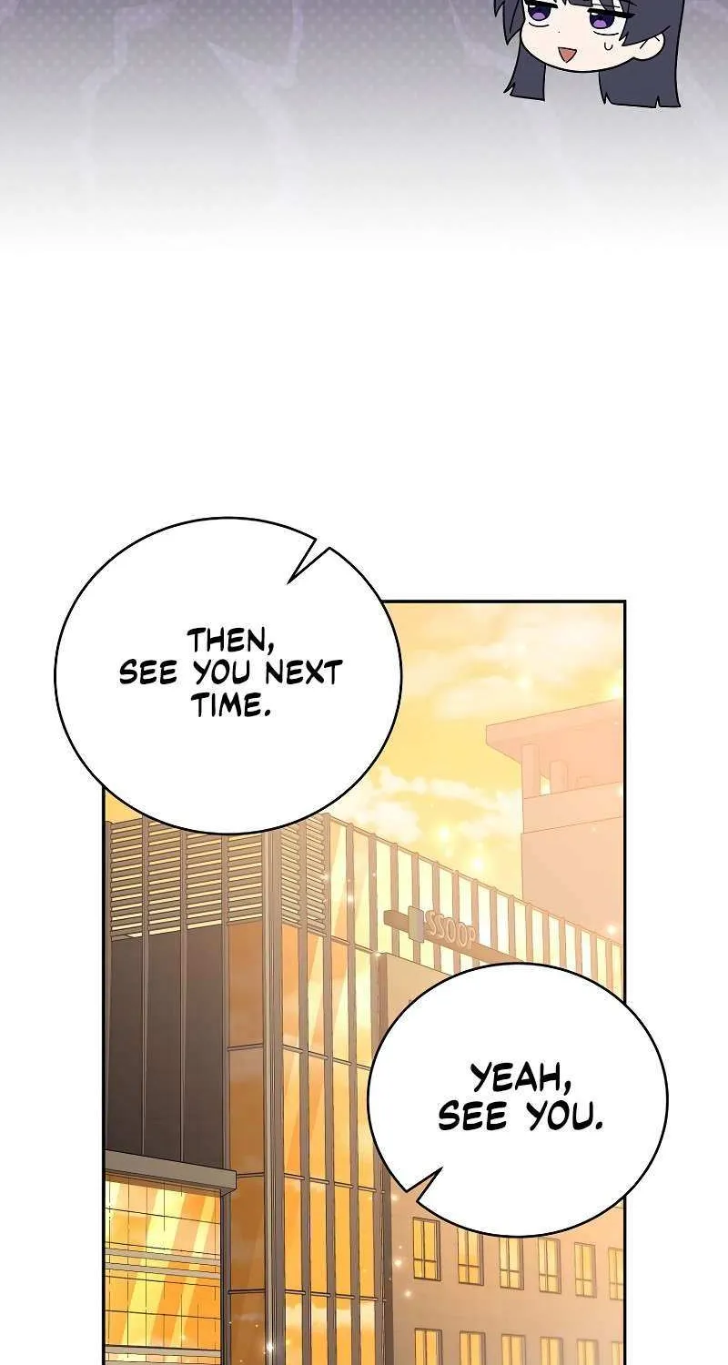 Read The Novel’s Extra (2022) chapter 126 image 74 on Lezhin