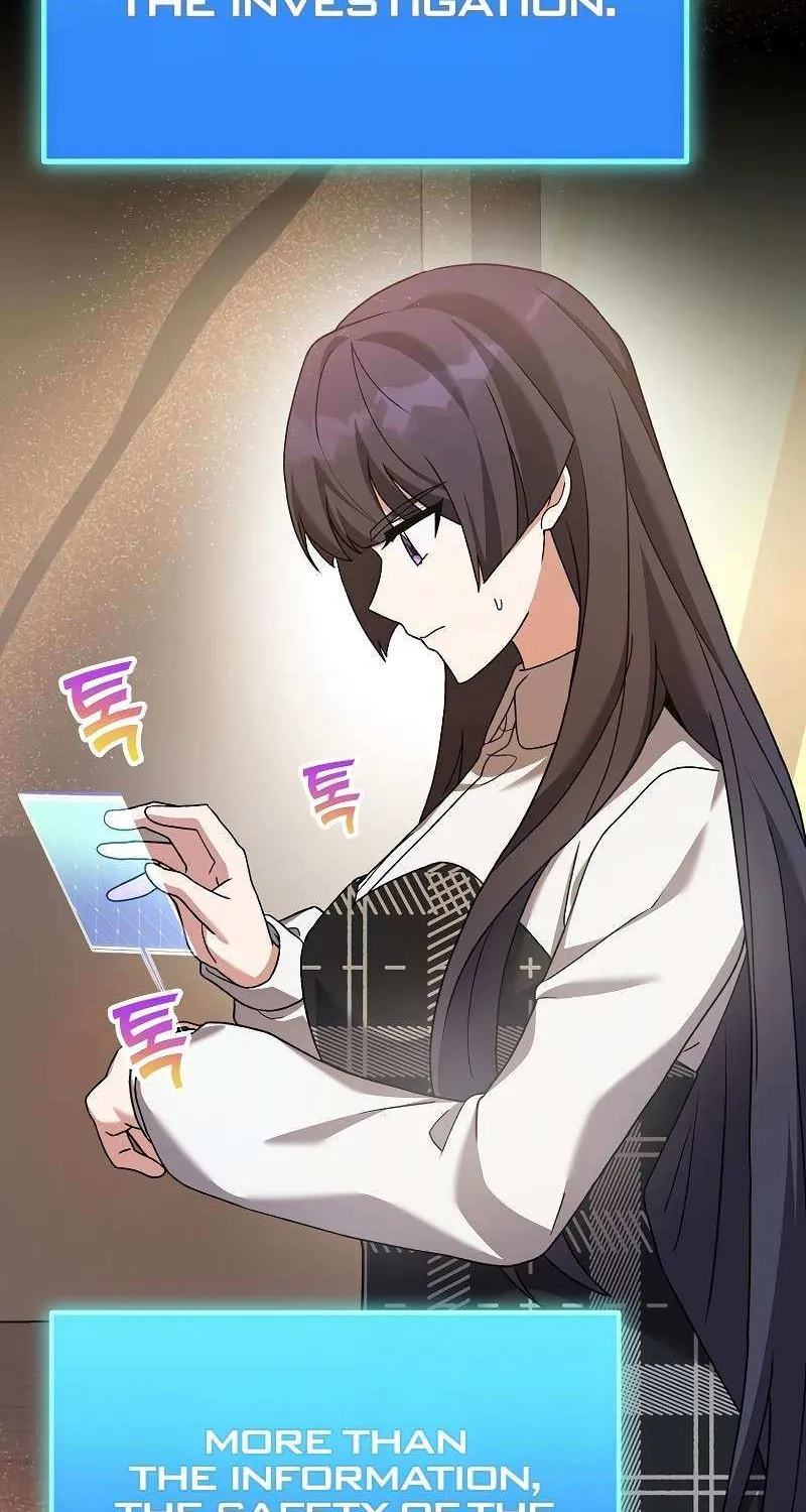 Read The Novel’s Extra (2022) chapter 126 image 87 on Lezhin