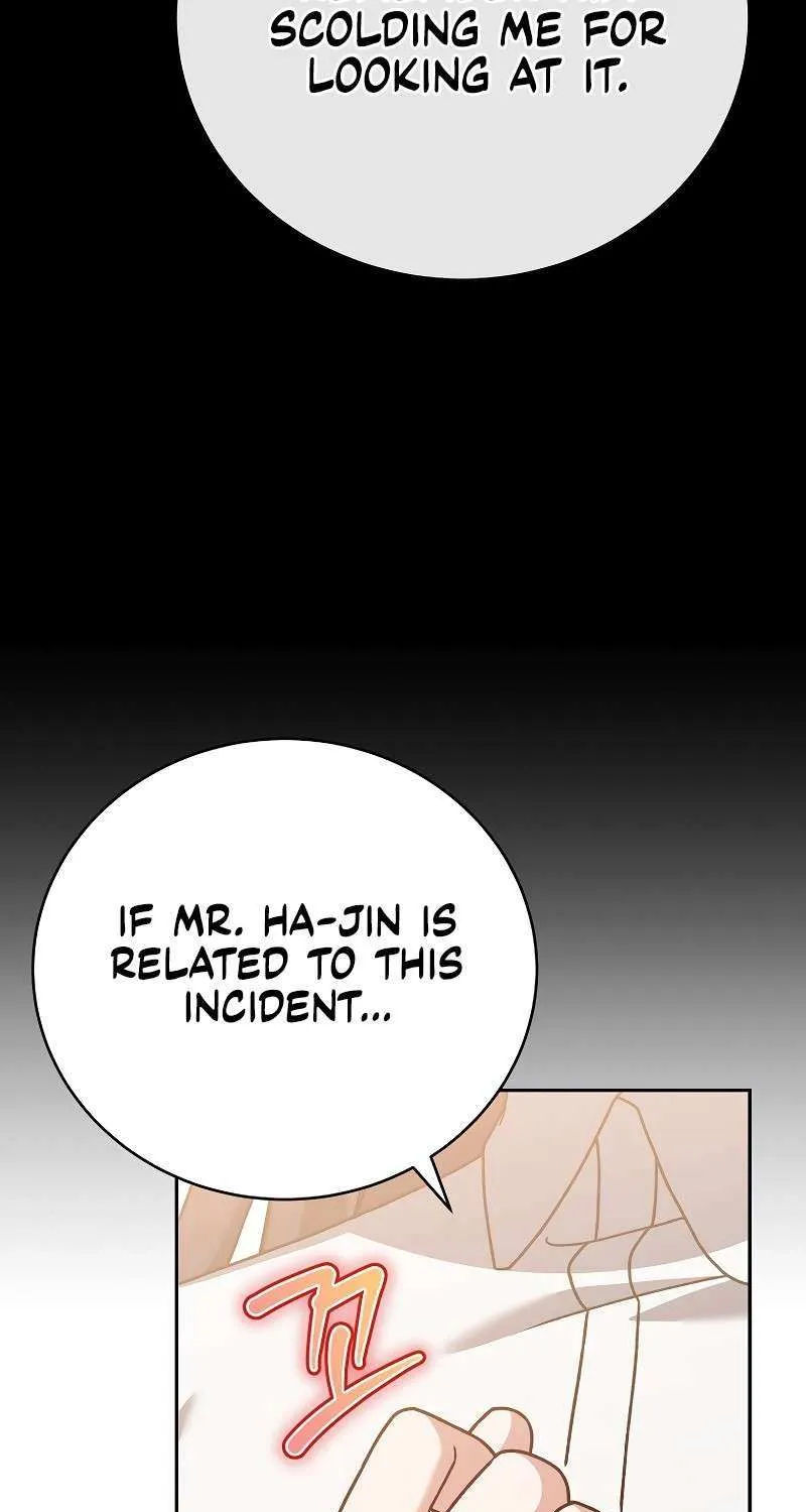 Read The Novel’s Extra (2022) chapter 126 image 95 on Lezhin