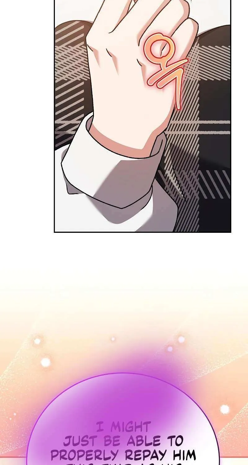 Read The Novel’s Extra (2022) chapter 126 image 96 on Lezhin