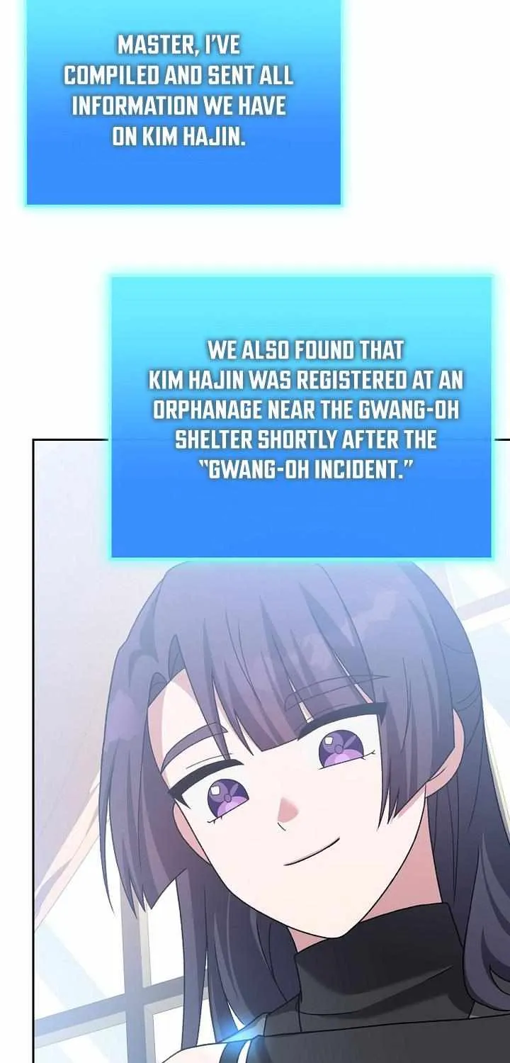 Read The Novel’s Extra (2022) chapter 127 image 15 on Lezhin