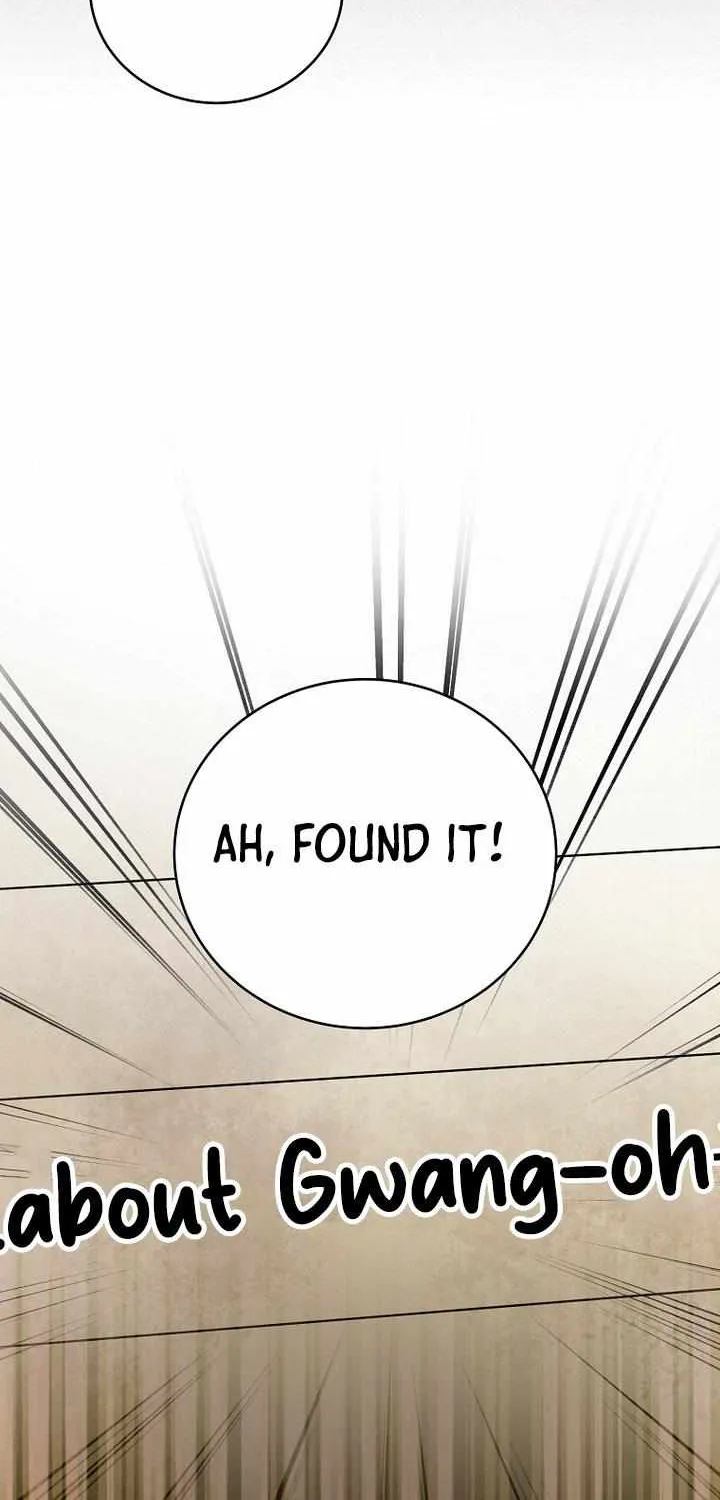 Read The Novel’s Extra (2022) chapter 127 image 18 on Lezhin