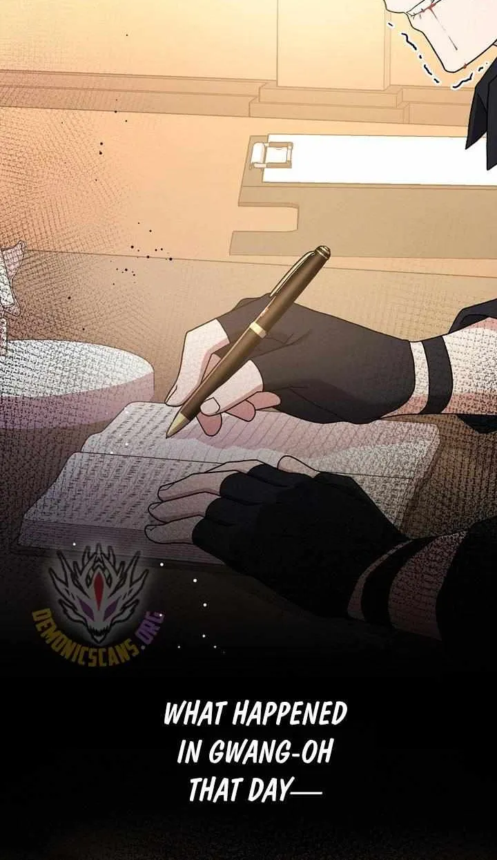 Read The Novel’s Extra (2022) chapter 127 image 20 on Lezhin