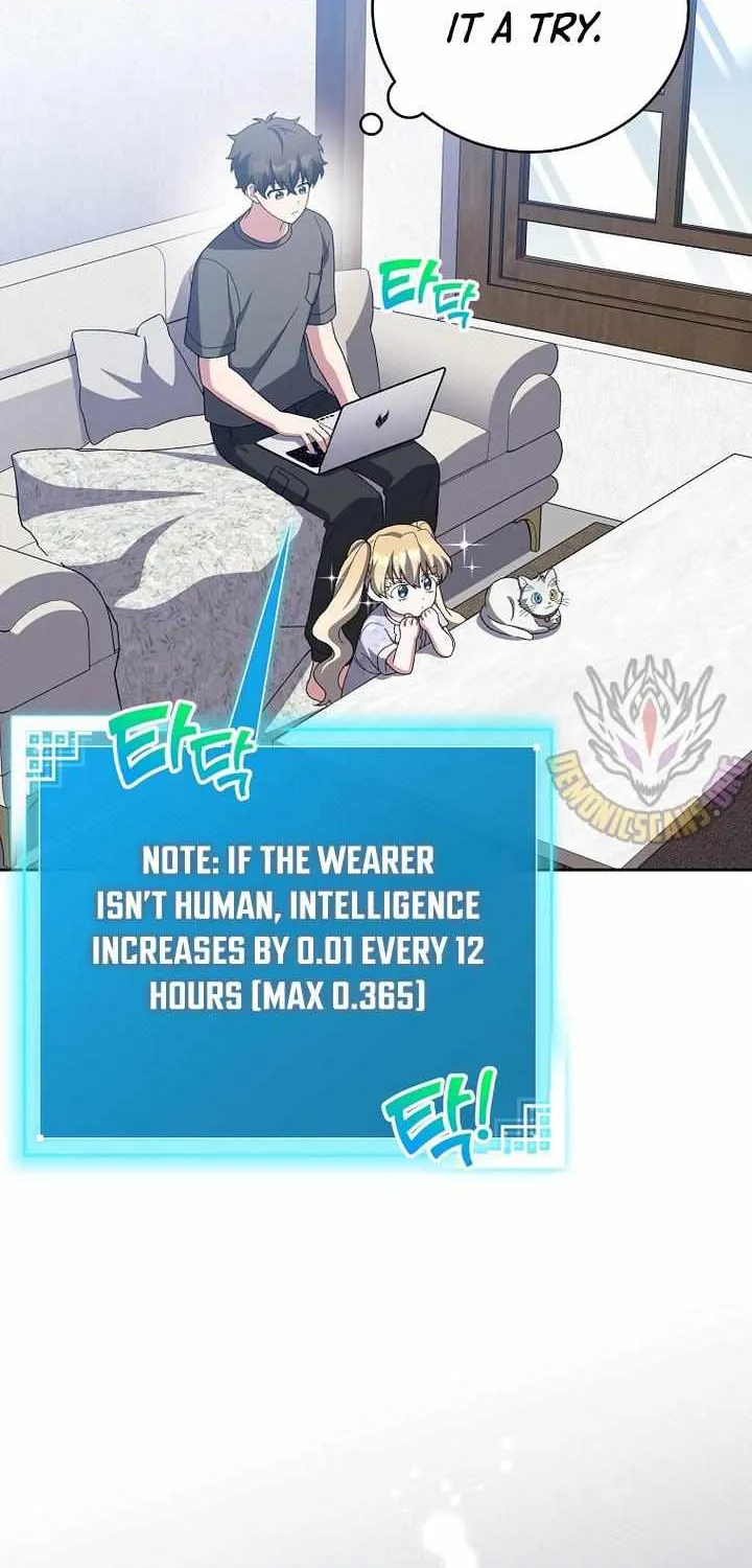 Read The Novel’s Extra (2022) chapter 127 image 33 on Lezhin