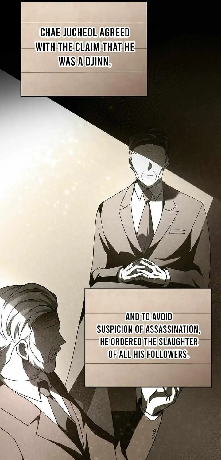 Read The Novel’s Extra (2022) chapter 127 image 55 on Lezhin