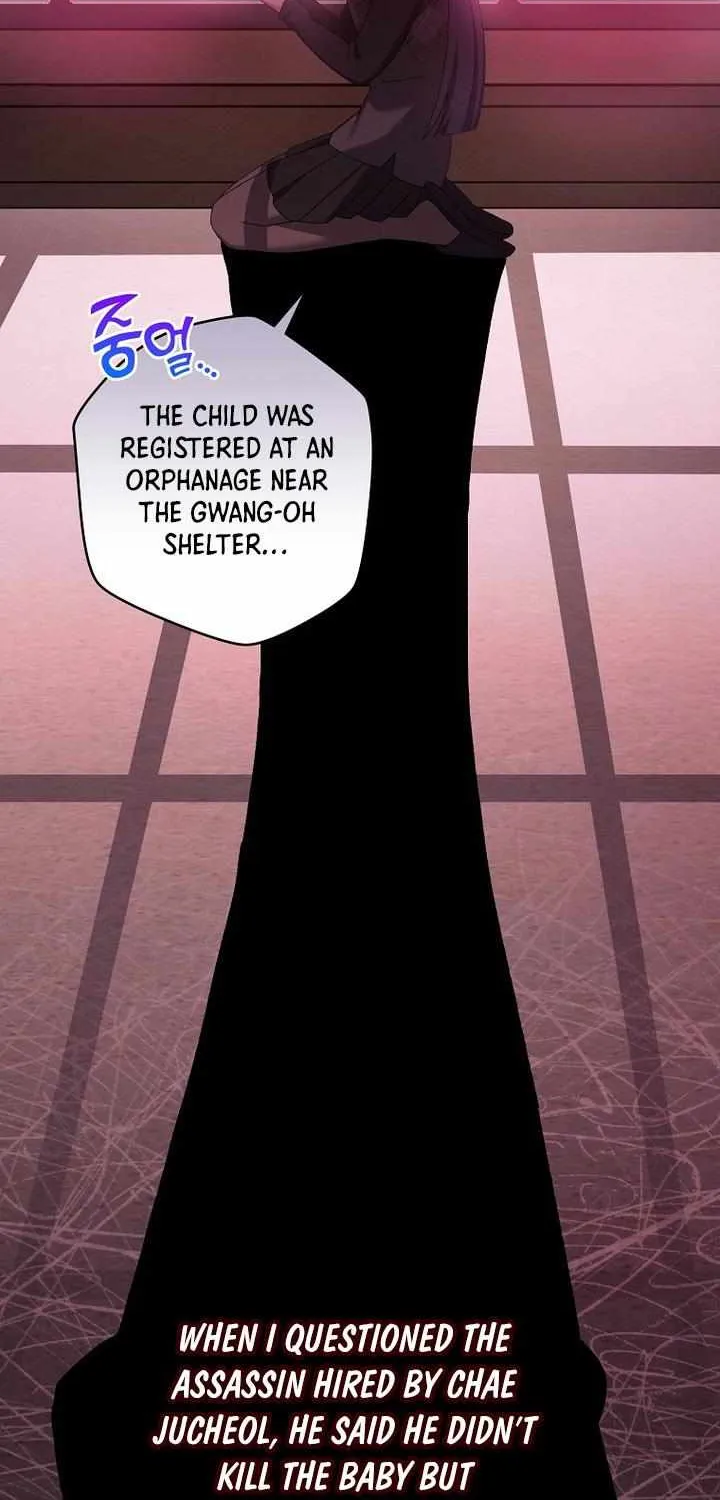 Read The Novel’s Extra (2022) chapter 127 image 73 on Lezhin