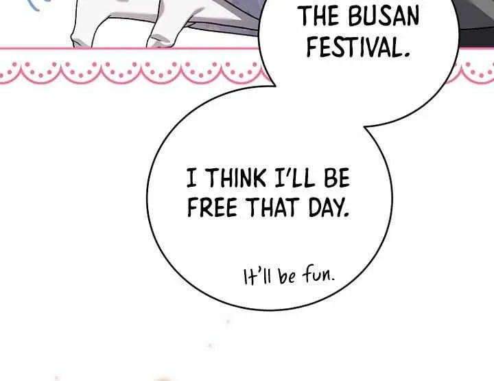 Read The Novel’s Extra (2022) chapter 127 image 85 on Lezhin