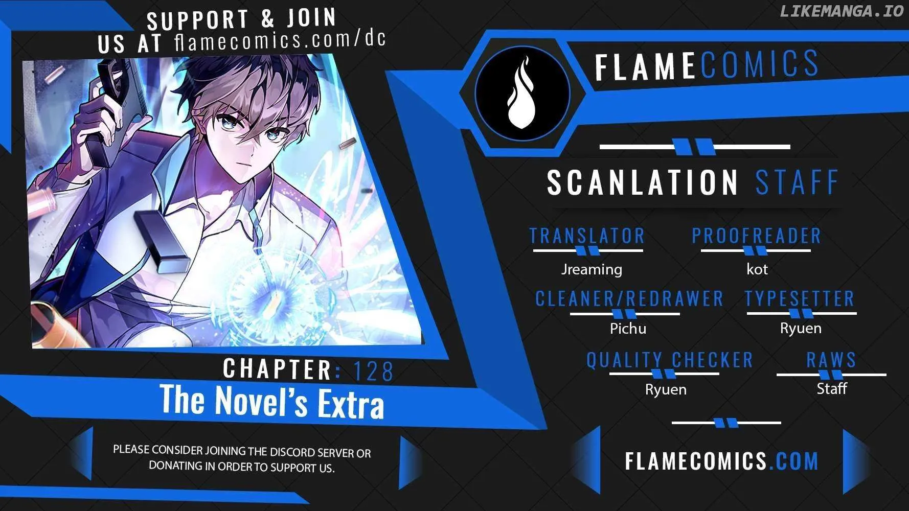 Read The Novel’s Extra (2022) chapter 128 image 1 on Lezhin