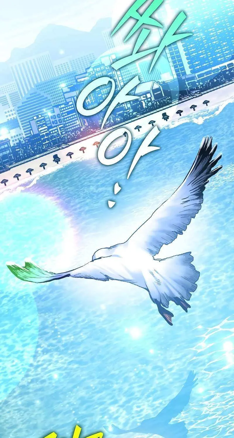 Read The Novel’s Extra (2022) chapter 128 image 101 on Lezhin