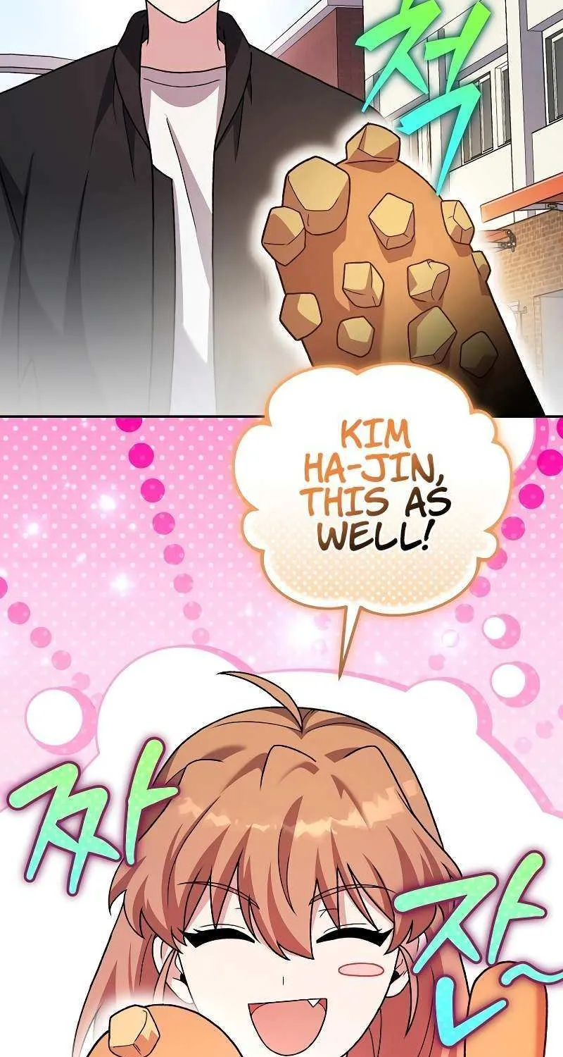 Read The Novel’s Extra (2022) chapter 128 image 112 on Lezhin