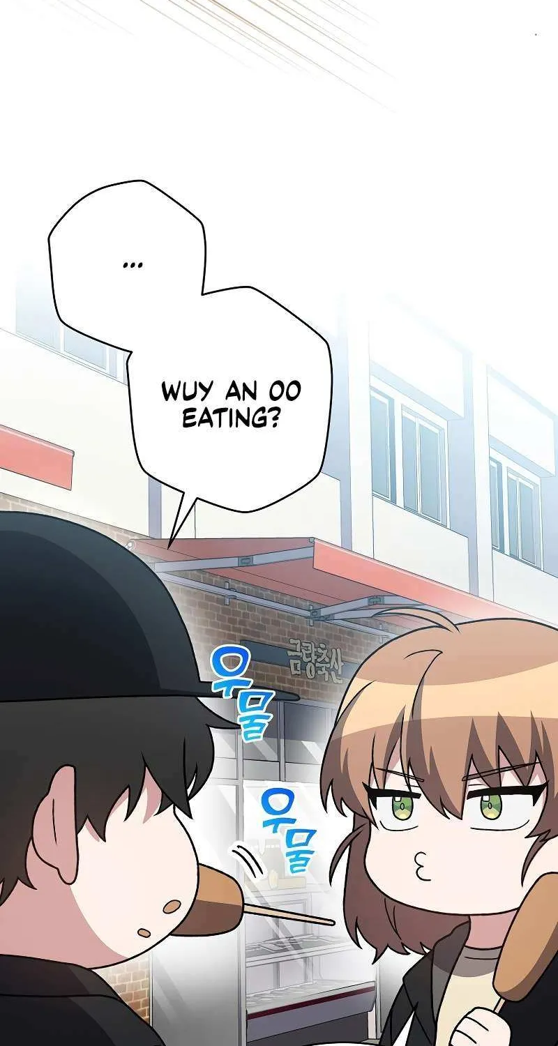 Read The Novel’s Extra (2022) chapter 128 image 115 on Lezhin