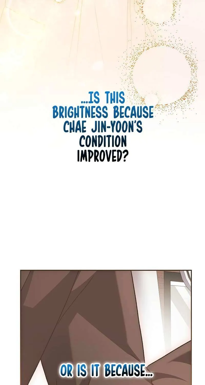Read The Novel’s Extra (2022) chapter 128 image 118 on Lezhin