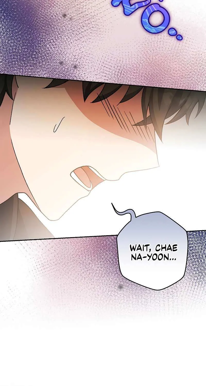 Read The Novel’s Extra (2022) chapter 128 image 125 on Lezhin