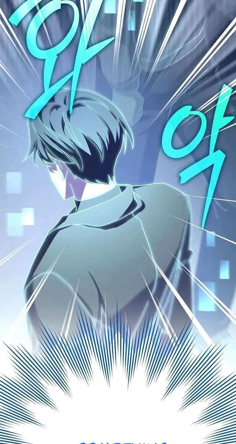 Read The Novel’s Extra (2022) chapter 128 image 14 on Lezhin