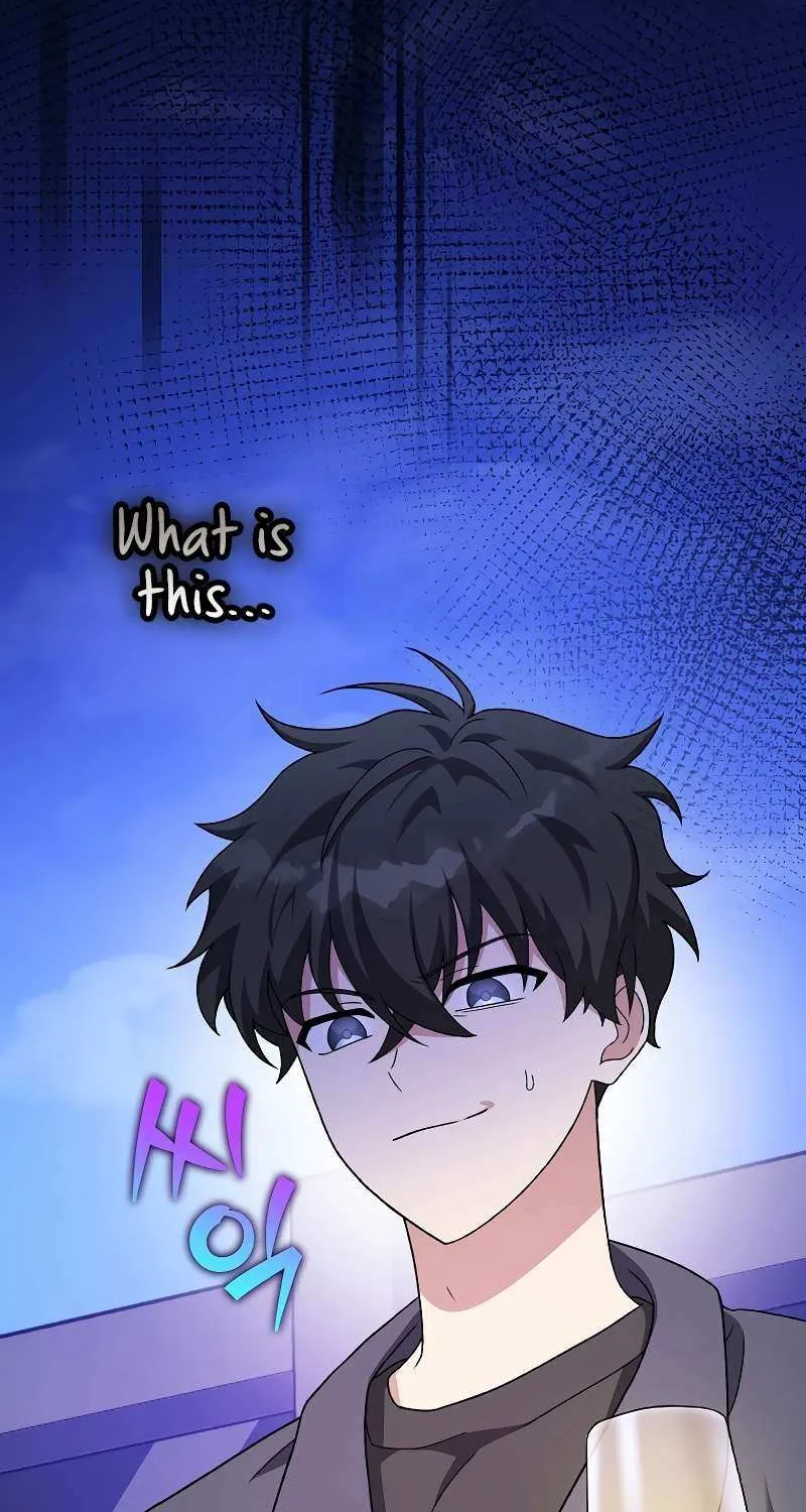 Read The Novel’s Extra (2022) chapter 128 image 22 on Lezhin