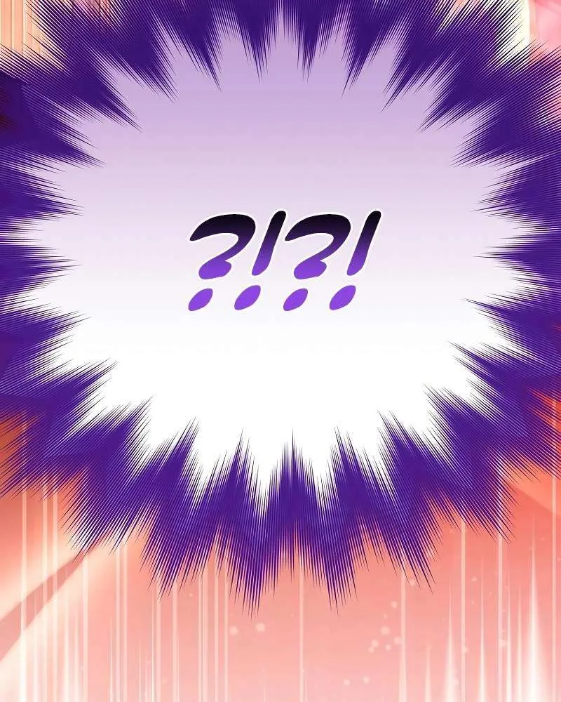 Read The Novel’s Extra (2022) chapter 128 image 36 on Lezhin