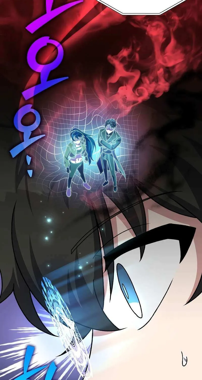 Read The Novel’s Extra (2022) chapter 128 image 38 on Lezhin