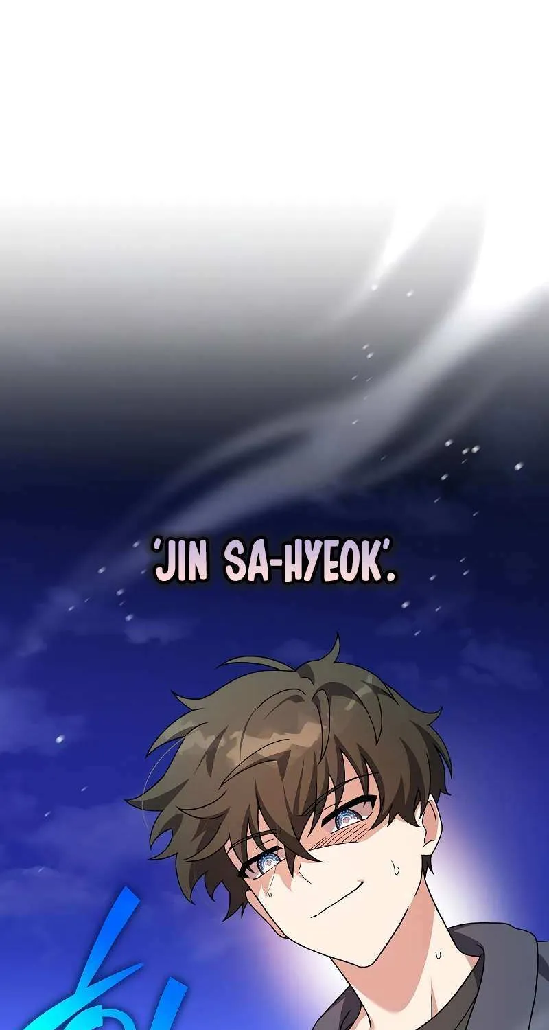 Read The Novel’s Extra (2022) chapter 128 image 47 on Lezhin