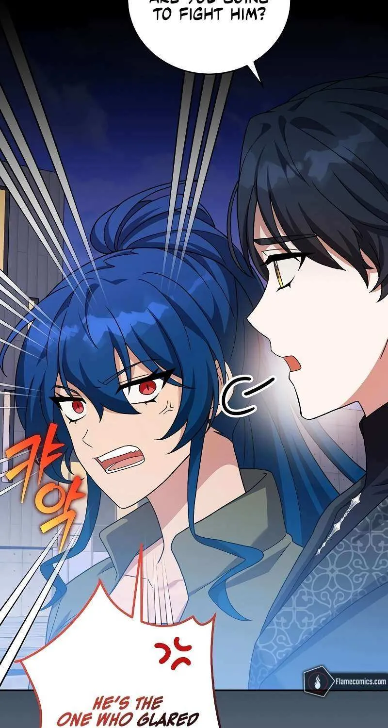 Read The Novel’s Extra (2022) chapter 128 image 59 on Lezhin