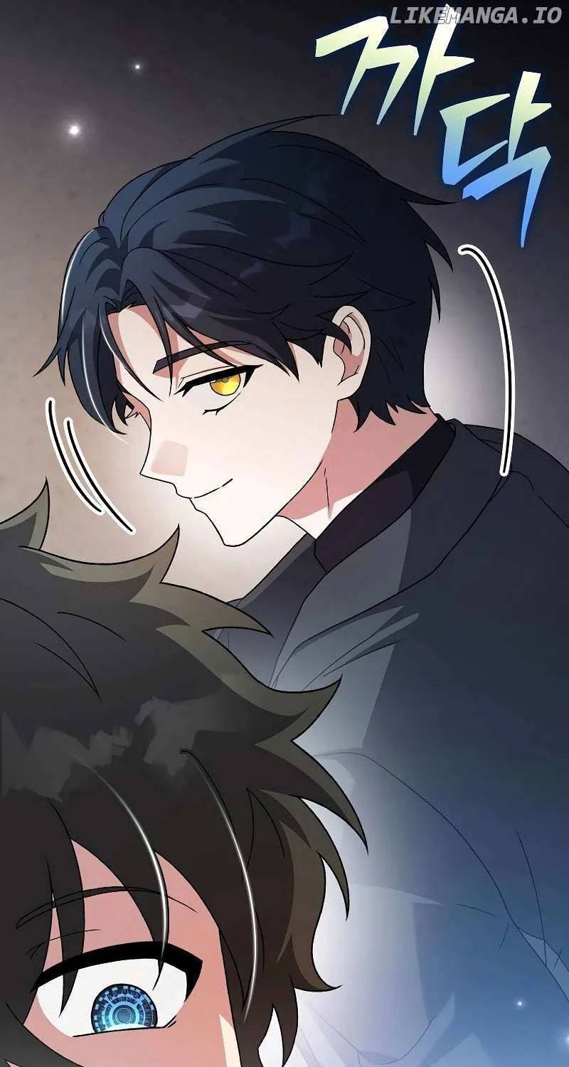 Read The Novel’s Extra (2022) chapter 128 image 63 on Lezhin