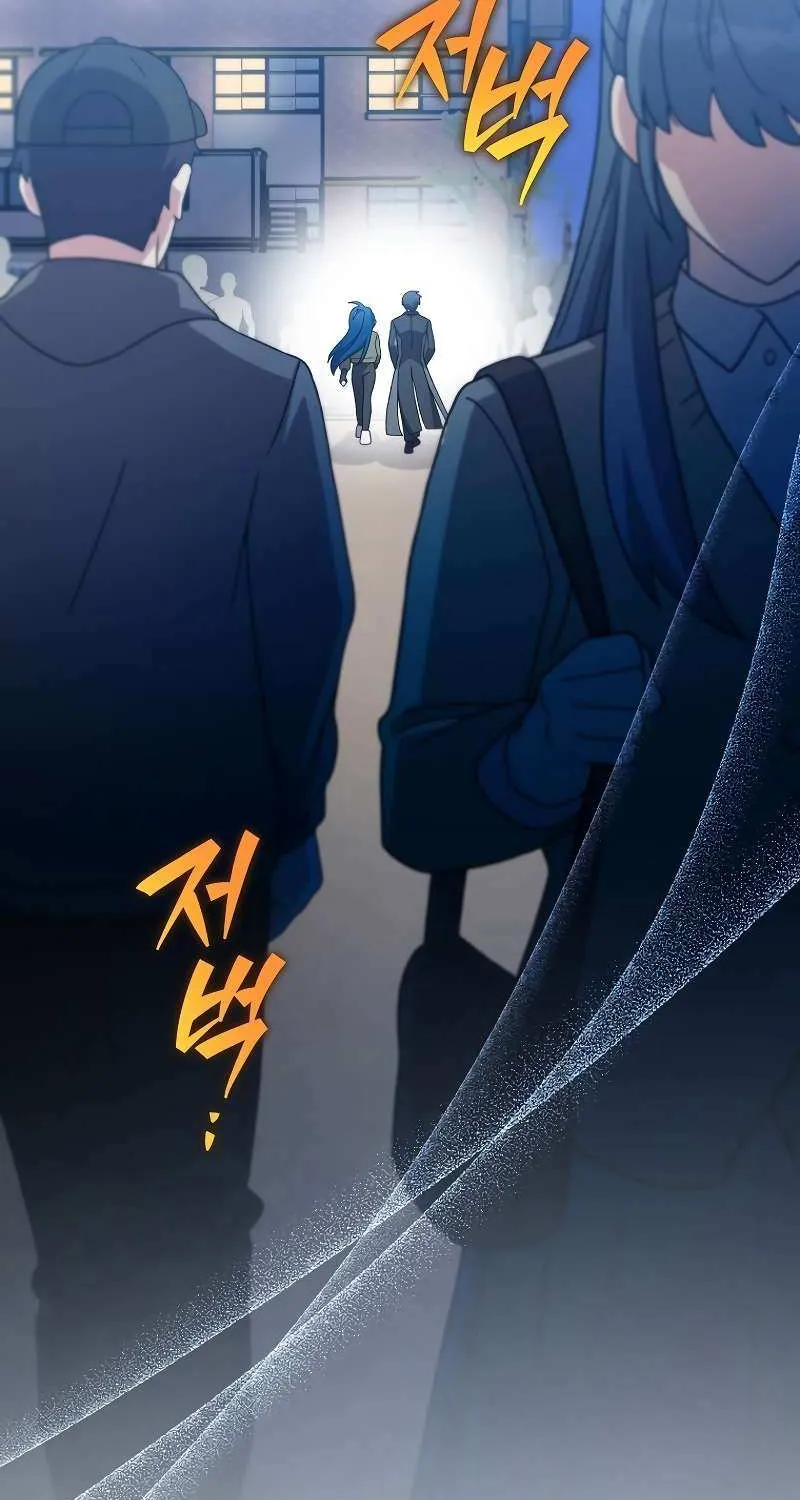 Read The Novel’s Extra (2022) chapter 128 image 65 on Lezhin