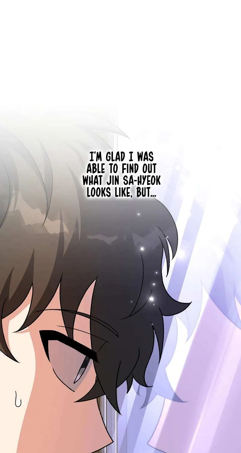 Read The Novel’s Extra (2022) chapter 128 image 68 on Lezhin