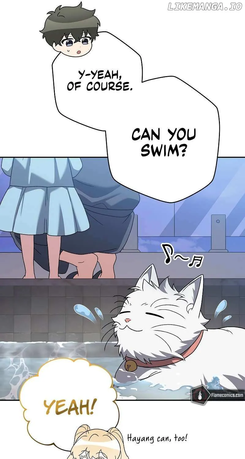 Read The Novel’s Extra (2022) chapter 128 image 72 on Lezhin