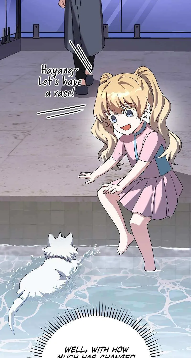 Read The Novel’s Extra (2022) chapter 128 image 75 on Lezhin