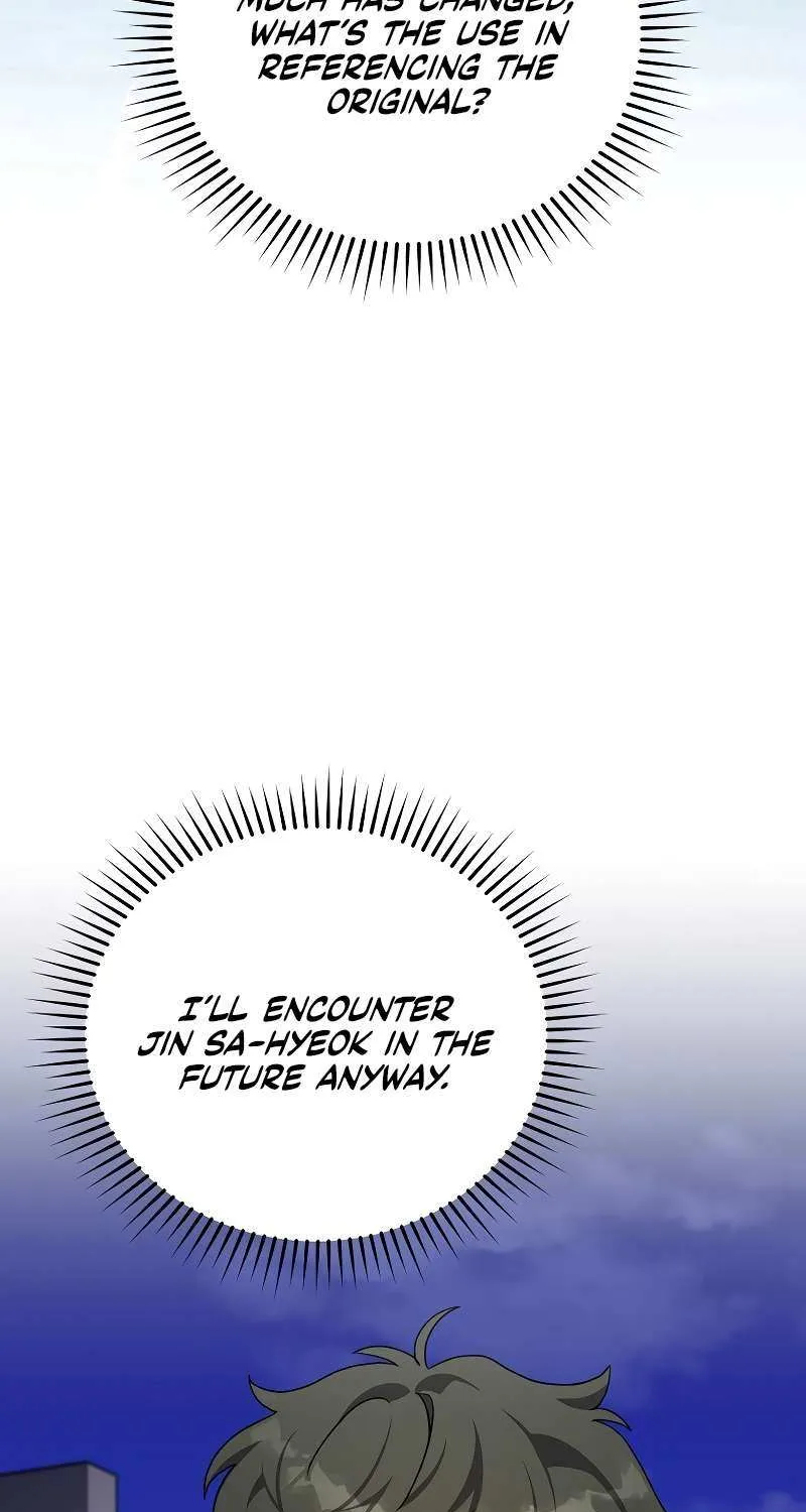 Read The Novel’s Extra (2022) chapter 128 image 76 on Lezhin